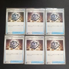 ポケモンカード リザードン 1ED Lv.55 れっかのほのお 2007 - メルカリ