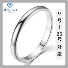 指輪 メンズ レディース リング アクセサリー 2mm ピンキーリング シルバー