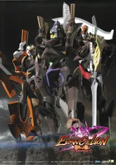2025年最新】cr エヴァ 8の人気アイテム - メルカリ 2025年最新】cr エヴァ 8の人気アイテム - メルカリ