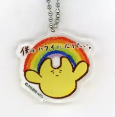 2025年最新】俺のハワイ、男のHAWAIIの人気アイテム - メルカリ