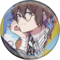 【中古】バッジ・ピンズ 太宰治 お祝いイラスト 缶バッジ 「文豪ストレイドッグス×天聞角川 2025年中国上海限定 POP UP STORE」