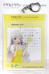 2025年最新】今叶星の人気アイテム - メルカリ