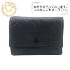 激レア 新品⭐️ルイヴィトン モノグラム イリディセント ヴィクター グレー系 激レア 新品⭐️ルイヴィトン モノグラム イリディセント
