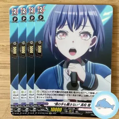 バンドリ　ヴィレッジヴァンガード 缶バッジ 高松燈 ヴィレヴァン バンドリ ヴィレッジヴァンガード 缶バッジ 高松燈 - メルカリ