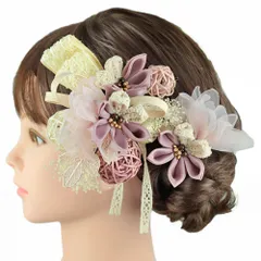 髪飾り 成人式 つまみ細工 振袖 前撮り 袴 リボン 花 3点セット 紫 ピンク アイボリー 白 クリーム色 ゴールド 玉飾り 組紐 下 No.9-5257