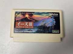 ファミリーコンピュータ　ファミコン　イースⅢ　ワンダラーズ フロム イース