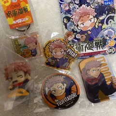 【新品】呪術廻戦　虎杖悠仁　キーホルダー　おねむたん　グッズセット
