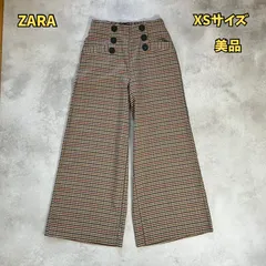 ZARA  ザラ　ワイドパンツ　美品【B-3 レディース】