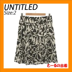 UNTITLED アンタイトル ボトムス スカート フレア チャック カジュアル おしゃれ ミニ レディース 総柄 2 日本製