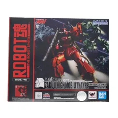 ROBOT魂(SIDE MS) MS-06R-2 ジョニー・ライデン専用高機動型ザクII ver. A.N.I.M.E. 機動戦士ガンダムMSV(モビルスーツバリエーション) 完成品 可動フィギュア バンダイスピリッツ
