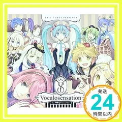 2024年最新】VOCALOID 初音ミクの人気アイテム - メルカリ