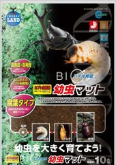 K046 マルカン　カブト虫飼育　初心者におすすめ　カブトムシ育ててみたい　栄養　バイオ育成幼虫マット 10L M-705　成虫　幼虫　昆虫　虫　広葉樹　自然の木　 4906456558910