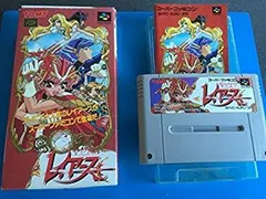 中古】【非常に良い】マジックナイト（魔法騎士） レイアース [Super  