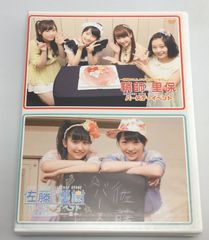 それってパクリじゃないですか？ DVD 全巻セット 芳根京子 重岡大毅