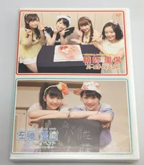 佐藤優樹　FCイベント2023 クリスマス　DVD DVD】佐藤優樹FCイベント2023 ～Emerald planet Xmas～ - YouTube