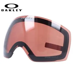 オークリー ゴーグル交換レンズ フライトデッキ M プリズム OAKLEY FLIGHT DECK M 101-104-018 球面レンズ ダブルレンズ ユニセックス メンズ レディース