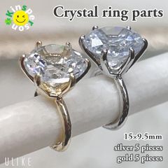 新品 クリスタルリング ゴールド/シルバー 10個セット