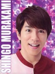 Item thumbnail for item 000cd0fb-5a07-407b-912f-b8008acb7714