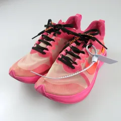 2025年最新】ナイキズームフライspの人気アイテム - メルカリ