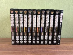 莫逆家族　全巻　1〜11　激レア　当時物 莫逆家族 」1〜11巻 全巻 完結 - メルカリ
