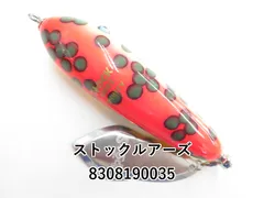 2025年最新】ストックルアーズの人気アイテム - メルカリ