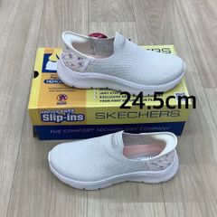 SKECHERS 124822 Slip-ins 24.5cm 新品未使用