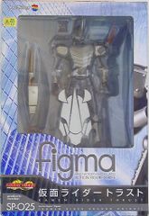 マックスファクトリー figma 仮面ライダー トラスト(ガイ) 　