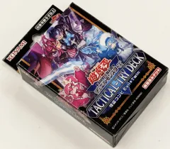 2025年最新】Tactical tryの人気アイテム - メルカリ