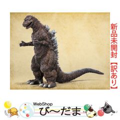 bn:10] 【未開封】【訳あり】 怪獣番外地 ゴジラ(1954)ポスター