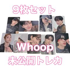 The boyz キュー Q トレカ - メルカリ