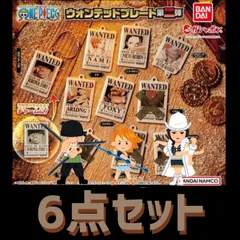 2025年最新】ウォンテッドプレートの人気アイテム - メルカリ