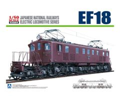 JR EF66形 電気機関車 20号機 JR貨物試験色 [9196] Nゲージ - メルカリ