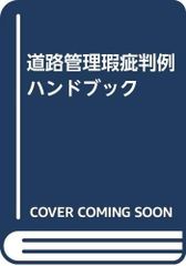 ☆JJ様専用☆ ハンドメイドポーチ2種 和柄 桜柄 P256 - メルカリ