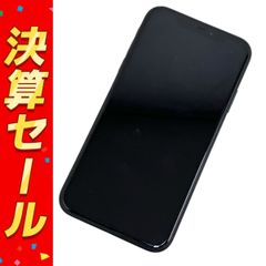 Apple iPhone XR MT002J/A 64GB SIMロックあり docomo ドコモ バッテリー87% スマートフォン スマホ 中古 M10119786