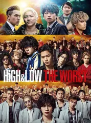 新品未開封★HiGH&LOW THE WORST 豪華盤 Blu-ray ブルーレイ (2枚組)