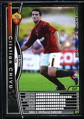 2026年最新】wccf 黒の人気アイテム - メルカリ