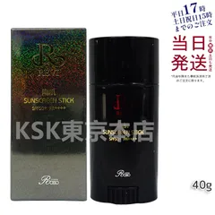 2025年最新】陶肌パウダーの人気アイテム - メルカリ