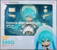 2025年最新】ねんどろいど 初音ミクシンフォニー 2023Verの人気