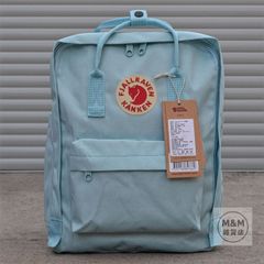 FJALLRAVEN フェールラーベン リュックサック レザーつき　KANKEN リュック バックパック デイパック 7L/ 16L /20L  スカイブルー