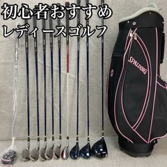 PING - PING　i3　ゴルフ用　キャディバッグ　カート式　約8.5型　約21cm　6分割　重量3.6㎏　レザー　バック　ラウンド　ピン　ビンテージ PING - PING i3 ゴルフ用 キャディバッグ カート式 約8.5型 約