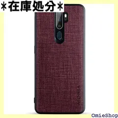 ponpon様用OPPO A5  2020　未開封新品 楽天市場】OPPO A5 2020（スマートフォン本体｜スマートフォン