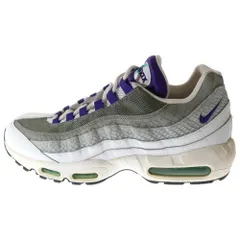 NIKE (ナイキ) AIR MAX 95 GRAPE SNAKESKIN エアマックス95 グレープ スネークスキン ローカットスニーカー ホワイト/グレー US11/29cm AO2450-101