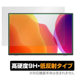KKsmart 16インチモニター（中古品） 楽天市場】モバイルモニター kksmart 16インチ 超薄型 軽量 狭