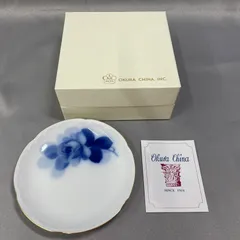 2025年最新】大倉陶園 ブルーローズ 銘々皿の人気アイテム