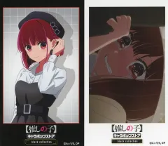 【中古】キャラカード 有馬かな(バストアップ＆幼少期) 「【推しの子】 キャラポップストア ～black collection～ インスタントフォト風カードコレクション black collection ver.」