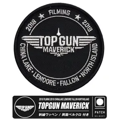 TOPGUN MAVERICK 撮影 スタッフ 刺繍 ワッペン 両面 ベルクロ 付き トップガン マーヴェリック アメリカ海軍 戦闘機兵器学校 エンブレム ロゴ パッチ 映画 MOVIE グッズ アイテム コレクション 送料無料のサムネイル