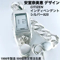 2025年最新】安室奈美恵 インディペンデントの人気アイテム
