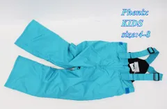 Phenix フェニックス ジュニア スキーサロペット サイズ4-8 ターコイズ ES6H22P92 スポーツ キッズ R2506-029