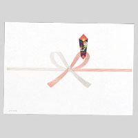 Item thumbnail for item 049350ec-c7f8-4a41-bb9d-7748e89587b7