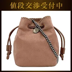 ステラマッカートニー チェーン ショルダーバッグ f-22278